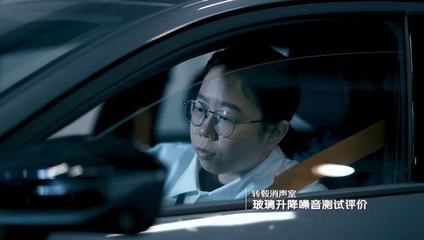 从电波静土到产业动脉 以长安汽车进步为例看中国品牌向上突围之道